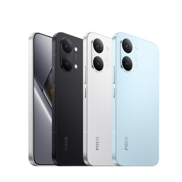 【蝦皮直營】POCO X8 Pro Max 12GB 256GB (黑色/藍色/白色)