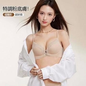 性感豹紋內衣 前扣內衣 內褲套裝 美背內衣 小胸內衣 聚攏內衣 調整型內衣 無鋼圈胸罩 格紋內衣 提拉內衣 蕾絲內衣