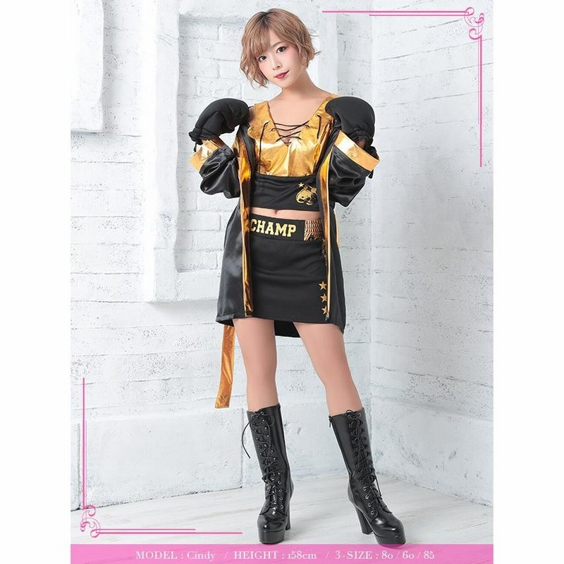 高品質 新作 コスモス☆パルフェ ショコラ ☆花鳥玲愛 光沢 高品質 新作 コスモス☆パルフェ ショコラ ☆花鳥玲愛 光沢