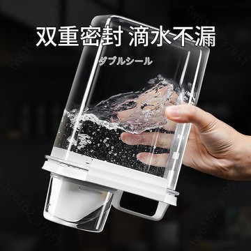 【臺灣有貨 免運】透明密封罐麪粉儲存罐防蟲防潮米桶家用裝大米糧食燕麥片五穀雜糧