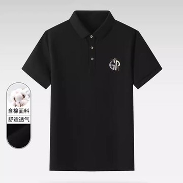 撤柜剪標2024年男士夏季新款時尚百搭舒適透氣休閑短袖POLO衫組合