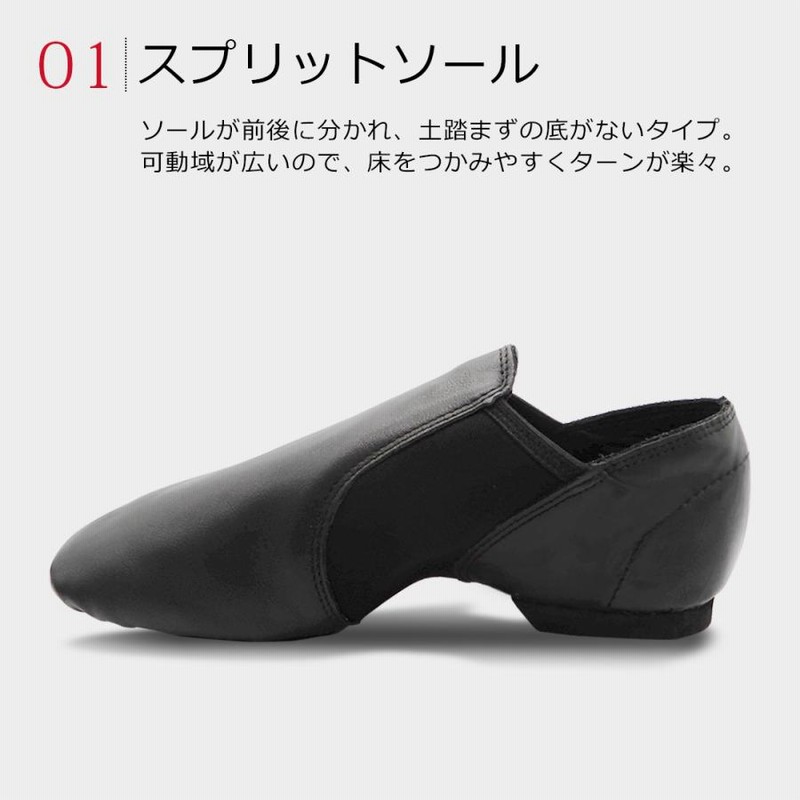 JONES - BLACK CALF/BLACK PATENT ジョーンズ エナメルレザー