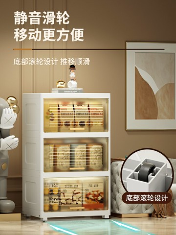 免運 收納箱 40/50C廚房零食置物架收納客廳移動小推車茶色翻蓋收納柜玩具架子