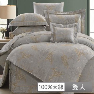 【貝兒居家生活館】100支頂級尊爵天絲七件式兩用被床罩組 裸睡銀離子系列(雙人/瑟魯普)