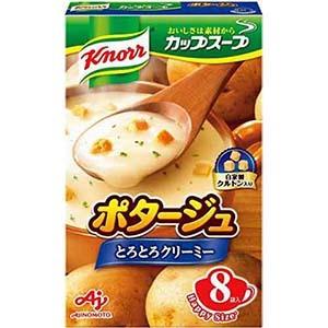 クノール カップスープ ポタージュ 8袋入 ×24個セット 送料無料 送料無料