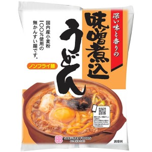 うどん 国産 桜井食品 味噌煮込みうどん 94g