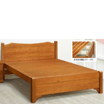 AS雅司-達佐樟木色6.2尺雙人床架-187*201.6*95.4cm