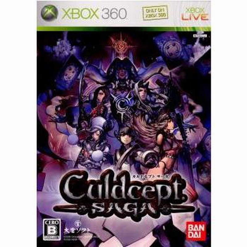 カルドセプトサーガ　ゲームソフト　バンダイ Amazon | カルドセプト サーガ [XBOX360] | ゲームソフト