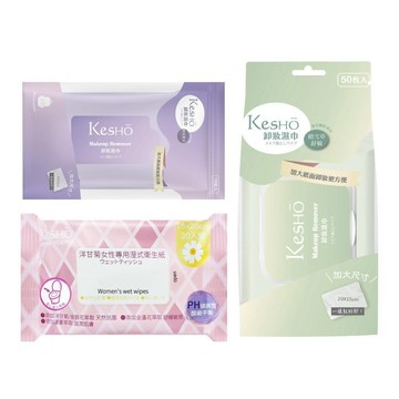潔面濕巾 積雪草卸妝濕巾50抽x1包+眼唇卸妝濕巾10抽x3包+洋甘菊濕式衛生紙20抽x2包