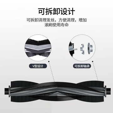 科沃斯地寶X2 PRO/Combo掃拖地機器人抹布清潔液劑濾芯集塵袋配件