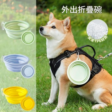 新狗狗外出純色可折疊碗泰迪比熊中大型犬掛碗貓咪飲水碗寵物碗