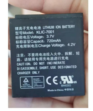 KLIC-7001電池DV攝像機電池E1220錄像機數碼相機電池充電板720mAh