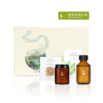 解碼肖楠大禮組－肖楠精油蠟燭 / 擴香瓶