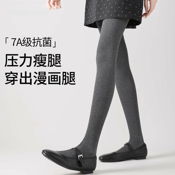 豎條紋打底褲女外穿冬季加厚彈力緊身顯瘦螺紋連褲襪加絨棉褲秋冬鑫弘-素時衣櫥