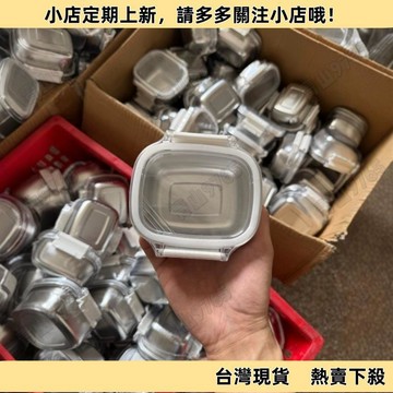 【超值好物】304不鏽鋼飯盒湯碗附便當保鮮盒冷藏餐盒冷凍密封冰箱收納盒