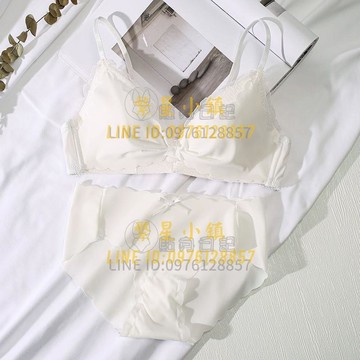 蕾絲網紗內衣女無鋼圈超薄款夏季性感小胸聚攏女士性感文胸套裝【貼身日記】【繁星小鎮】