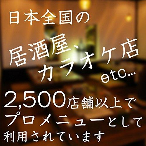 冷麺お試し3種6人前セット 胡麻だれ・シークワーサー・中華醤だれ 各2食入り