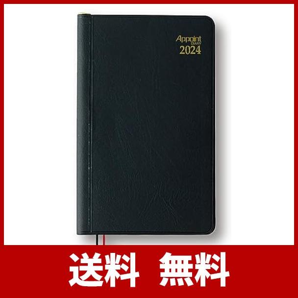 ダイゴー 手帳 2024年 ダイアリー アポイント ウィークリー 週間 ブラック E1002 2023年 12月始まり