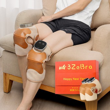 限定【3ZeBra】好膝力 Pro｜長效鎖溫膝部按摩器(兩入) 新年限定禮盒款 G06-24-4_廠商直送