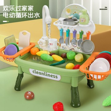 💧WBP免運💧水龍頭循環出水 過家家廚房玩具 兒童洗碗機 寶寶洗菜盆洗碗池 超好玩仿真出水洗手檯 洗碗機洗碗槽 親子游戲