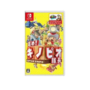 Nintendo NS Switch 前進奇諾比奧隊長 不支援中文(國際封面版)