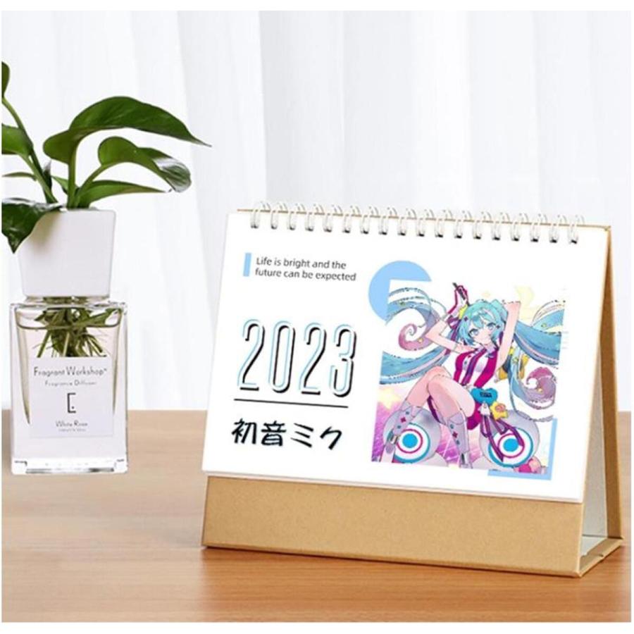 ランキングや新製品 年間カレンダー 白色紙 2023 gpstiger.com