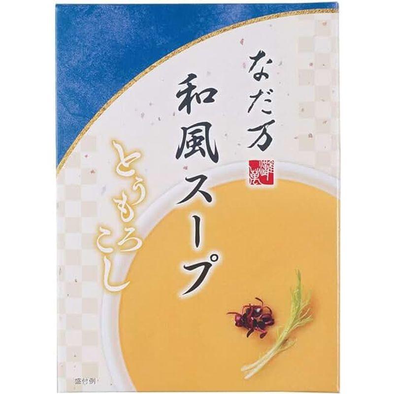 なだ万 和風スープ とうもろこし 130g×2食