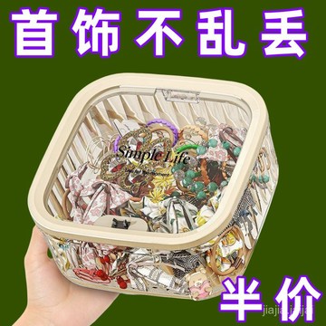 夏季熱賣🔥按壓彈蓋 桌麵垃圾桶 迷你桌麵垃圾桶 彈蓋垃圾桶 按壓垃圾桶 帶蓋垃圾桶 小型 桌麵收納盒 VTME