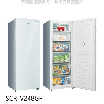 【SANLUX 台灣三洋】【SCR-V248GF】240公升變頻無霜玻璃直立式冷凍櫃(含標準安裝)