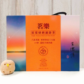 COSTCO代購 好市多 王德傳 原葉研磨濾掛茶禮盒 30包入 濾掛茶 高山烏龍 茉莉烏龍 紅玉紅茶 四季烏龍 普洱