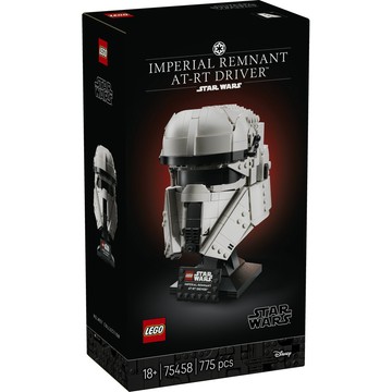 LEGO 星際大戰系列 75458 Imperial Remnant AT-RT 駕駛員頭盔(星戰 居家擺設 禮物 玩具)