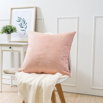 百搭純色抱枕-條紋橘