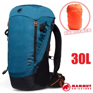 【MAMMUT 長毛象】 MA Ducan 超輕量XD減震透氣登山健行背包30L(附防水背包套)_00320-50430 藍寶石