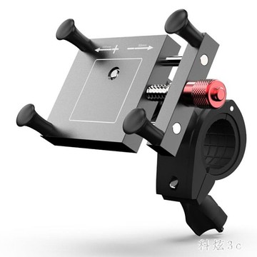 摩托車自行車CNC鋁合金手機架山地車電動車騎行手機導航固定架 JA8265『科炫3C』