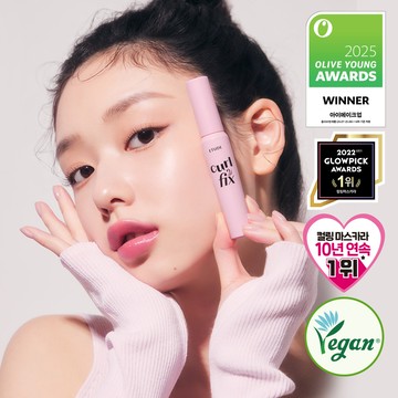 ETUDE Curl Fix Mascara (4 Colors)
