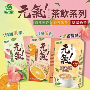 【限購6】波蜜 元氣茶飲(300ml) 白桃煎茶 皇家奶茶 香橙果茶【小三美日】 DS027081 奶茶 果茶