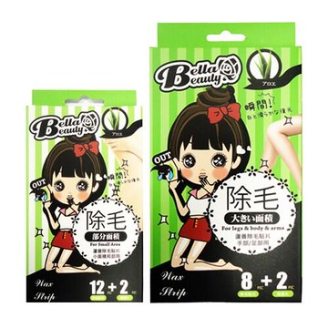 BellaBeauty貝拉美人 蘆薈除毛貼片(1份入) 局部/手足用『Marc Jacobs旗艦店』脫毛蠟紙 D242990
