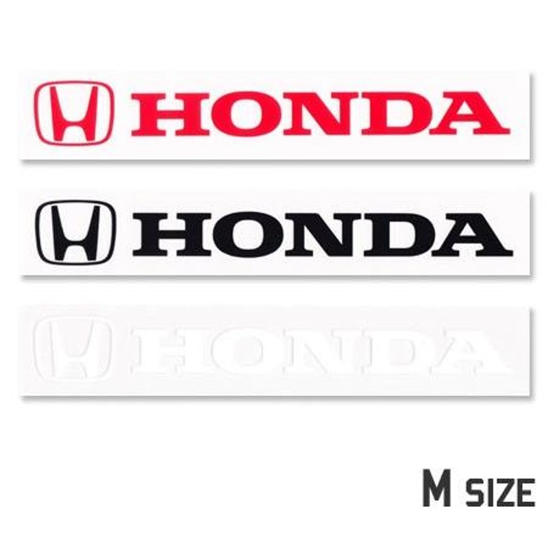 ステッカー ホンダ 車 アメリカン おしゃれ バイク かっこいい HONDA エンブレム 転写ステッカー Hマーク ロゴ サイズM  メール便OK＿SC-R32678-TMS | LINEブランドカタログ