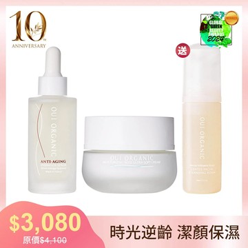 【生日慶限定】買2送1-時光賦活組(玫瑰時光瓶+玫瑰時光活膚乳)【贈橙花慕斯50mL】