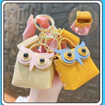 台灣現貨✨鑰匙零錢包 可愛零錢包 貓頭鷹零錢包 造型零錢包 貓頭鷹吊飾 零錢包吊飾 吊飾鑰匙圈 零錢包掛飾 汽車鑰匙