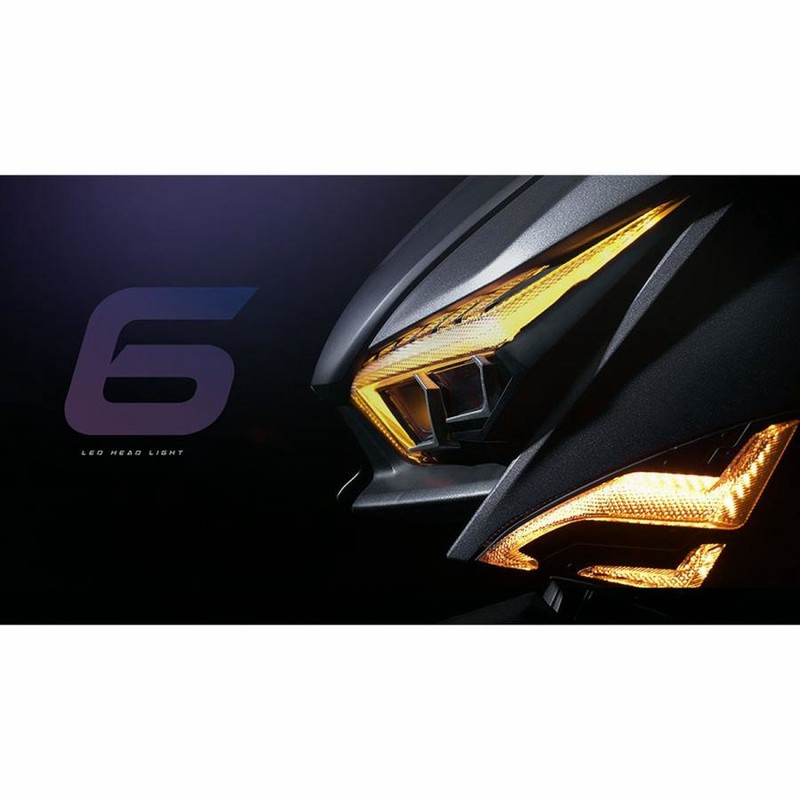 AJ6 6型シグナス グリファス GRYPHUS LED 4眼ヘッドライト