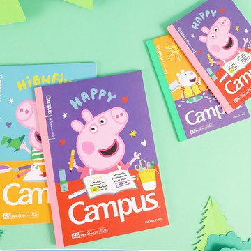 KOKUYO Campus × 佩佩豬 8mm點線筆記本A5 (4入)