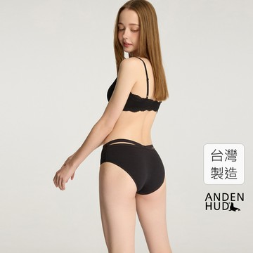 【Anden Hud】經典純色．交叉美臀中腰三角內褲(黑色) 純棉台灣製