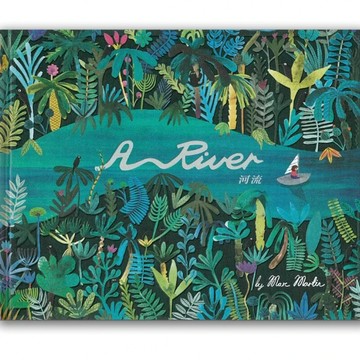 河流  上誼  不適用  大人的自我對話練習