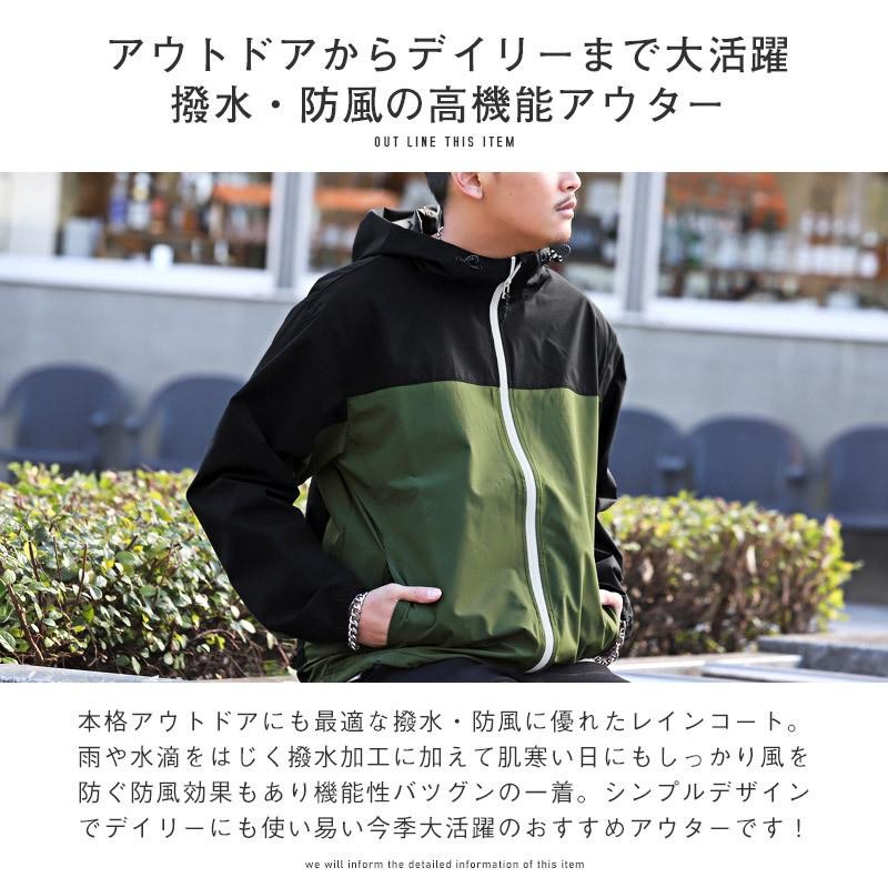 の正規取扱店 マウンテンパーカー メンズ 日焼け止め服 アウター 夏物