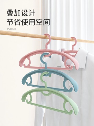 衣架家用曬掛衣撐撐子衣掛晾衣服架收納掛鉤衣架子宿舍用學生神器