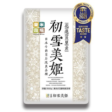 樂米穀場 -花蓮富里初雪美姬1.5kgX3