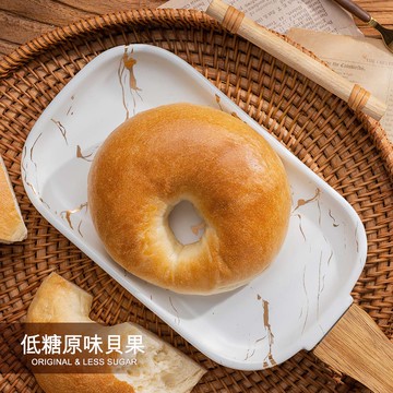 低糖原味80g│職人貝果