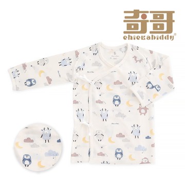 奇哥 Chic a Bon 甜蜜夢境肚衣-高效蓄熱恆溫布 (0個月)