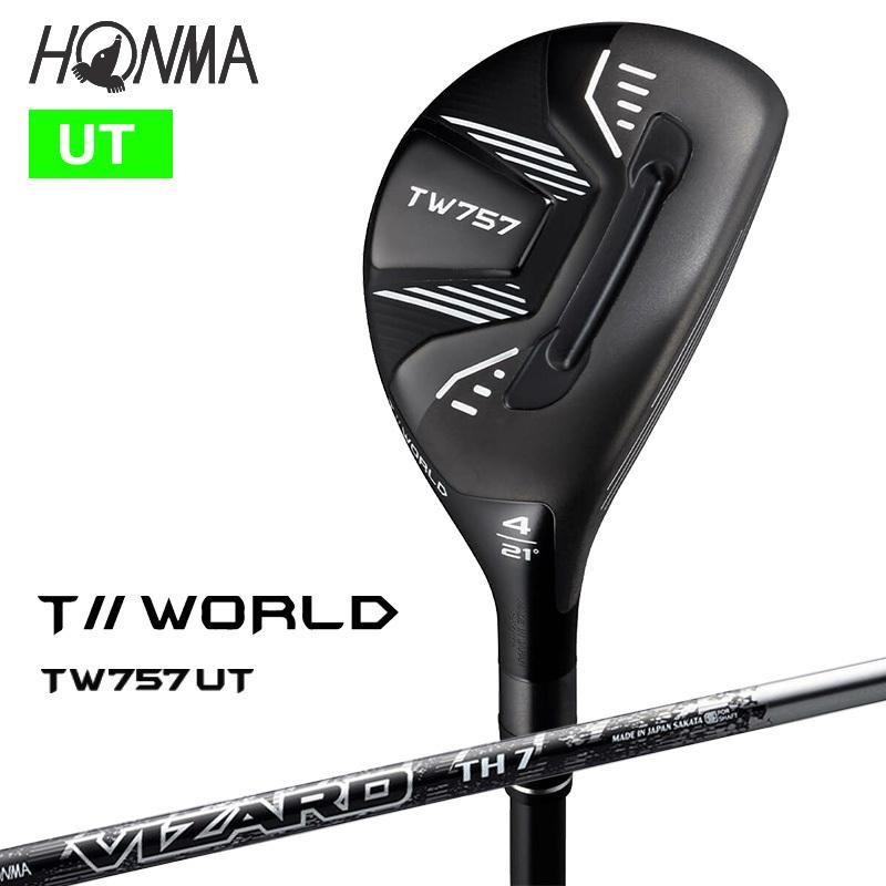 Titleist TSr2 #4 UT ハイブリッド 4番 - atlacasaazul.com